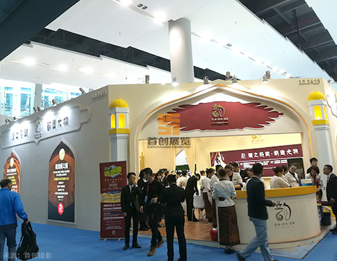 韻美 會展搭建設計